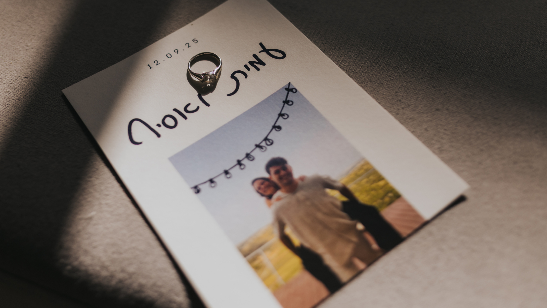 Event Branding