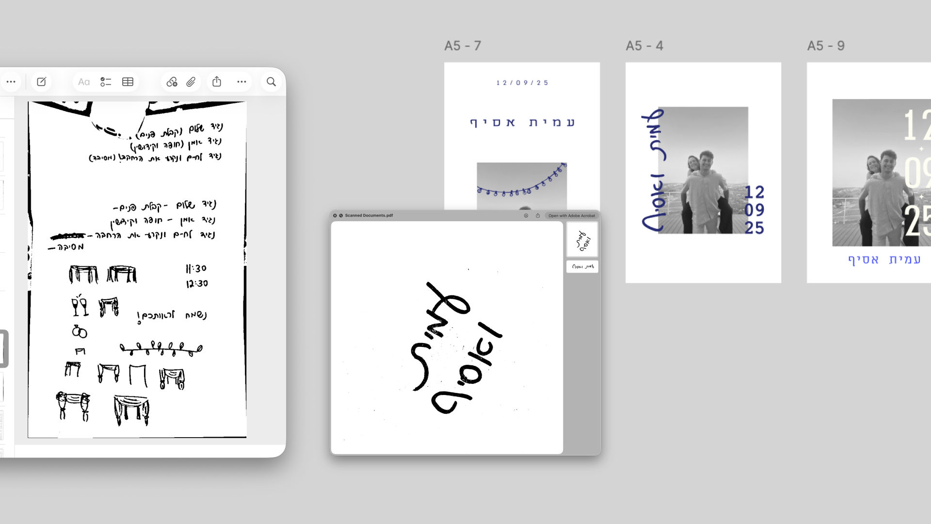 Event Branding